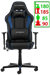 صندلی گیمینگ دی ایکس ریسر با سری Prince مدل OH/D6100/NB